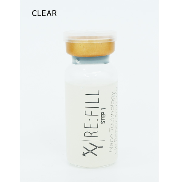 XY Lip Re:Fill - Image 4